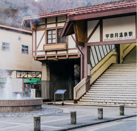 黒部支店オープン!